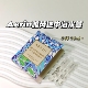 气质香～Aerin雅芮 地中海水蔓栀子花茉莉香柠檬忍冬果香花香调