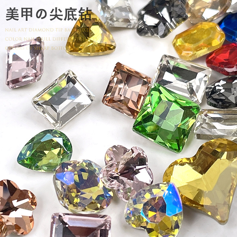 爆闪指甲钻美甲饰品尖底异形钻K9透明钻混装彩色立体幻彩贴钻装饰