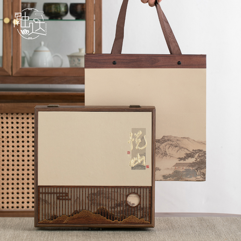 中式高档普洱茶饼礼品盒