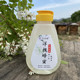 任家蜂业知乎任林鹏洋槐花蜂蜜天然纯正水白适合柠檬水
