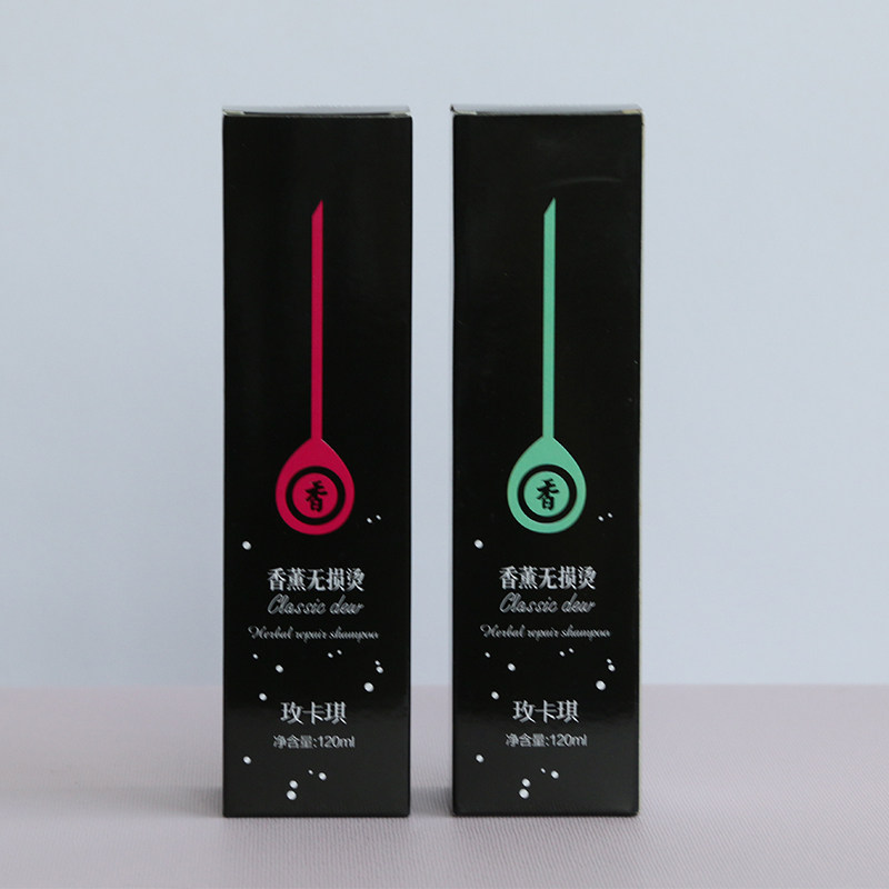 烫发水药剂冷烫卷发发廊精理发店专用烫头发药水锡纸烫烟花定位烫