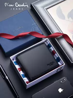 Pilkaden wallet men's real cowskin 2021 new youth short ultra-thin wallet tide brand leather wallet