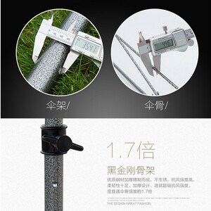 新款新户外遮阳伞太阳伞广告伞沙滩伞 印刷定做 大号户外摆摊伞 2