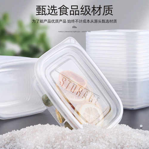 709ml长方形一次性打包餐盒50套保鲜盒水果捞榴莲千层蛋糕盒280ml