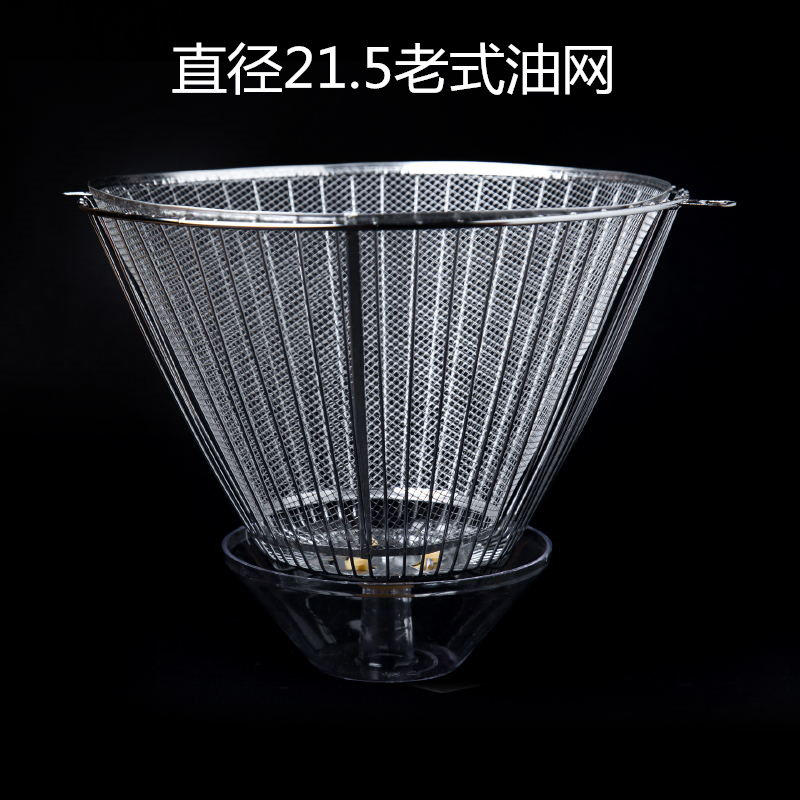 适用于老板CXW-189-239,CXW-189-238B抽油烟机过滤网滤油网套装