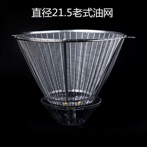 适用于老板CXW-189-239,CXW-189-238B抽油烟机过滤网滤油网套装