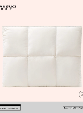 【磁吸设计内胆包】适用笔记本电脑磁吸枕头包白色13.6寸苹果笔记本电脑内胆包M5全包锦纶电脑包新款14寸柔软