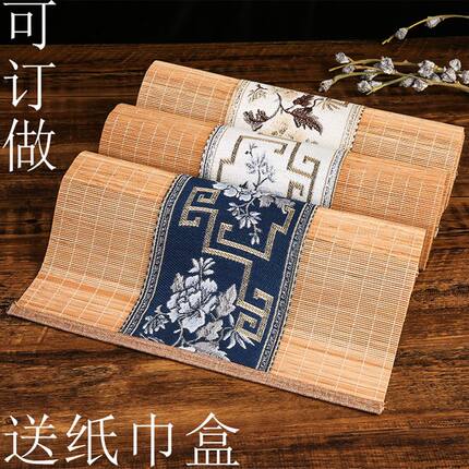古典刺绣布艺茶席竹席 中国风茶垫 中式禅意茶几茶桌布电视柜桌布