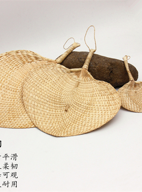 全手工葵扇蒲扇日用桃形小扇子舞蹈扇芭蕉扇手摇扇子无边芭蕉扇
