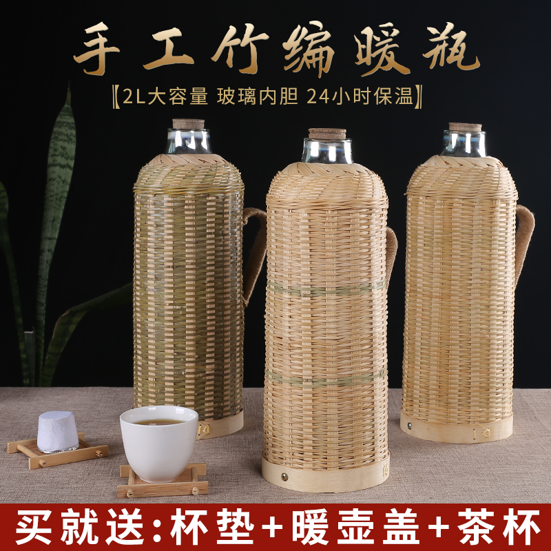 5L保温