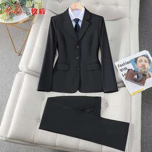 职业西装女套装工装公务员面试西服酒店经理正装三粒扣工作服外套