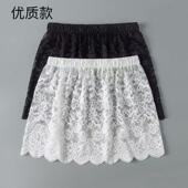 打底神器时髦假裙摆内搭屁帘蕾丝花边半身裙卫衣叠穿百搭小屁帘