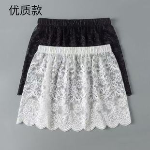打底神器时髦假裙摆内搭屁帘蕾丝花边半身裙卫衣叠穿百搭小屁帘