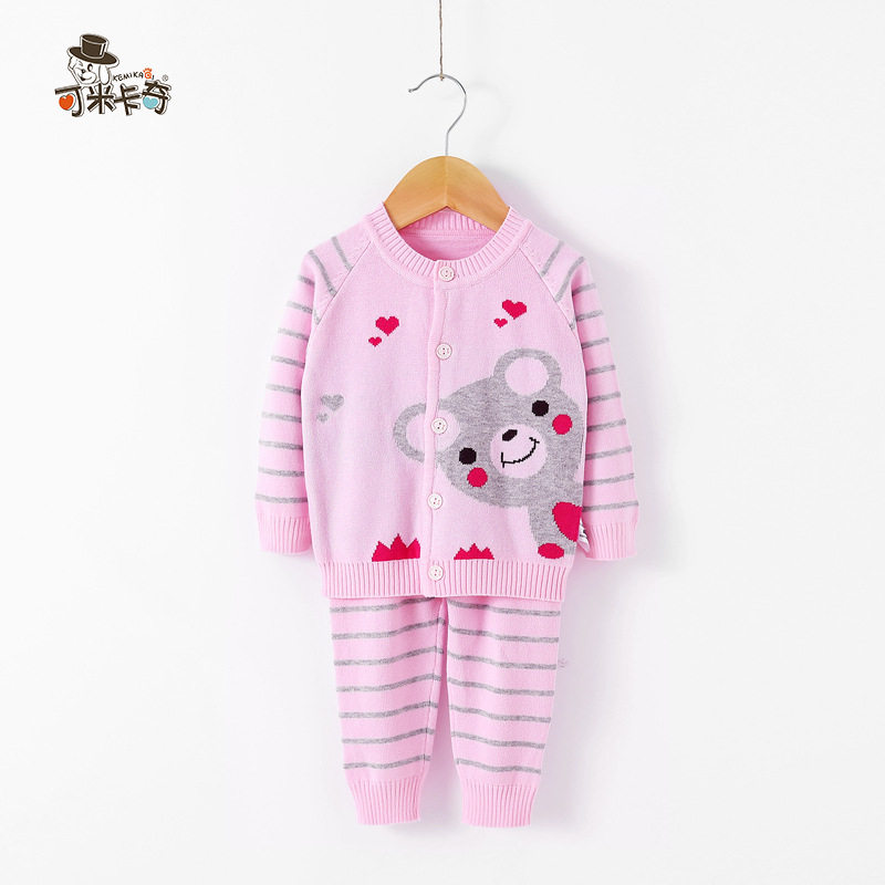 Pull enfant - Ref 2103512 Image 4