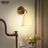 美式 复古壁灯主卧室床头灯客厅背景墙灯饰乡村风简约百褶布艺灯具