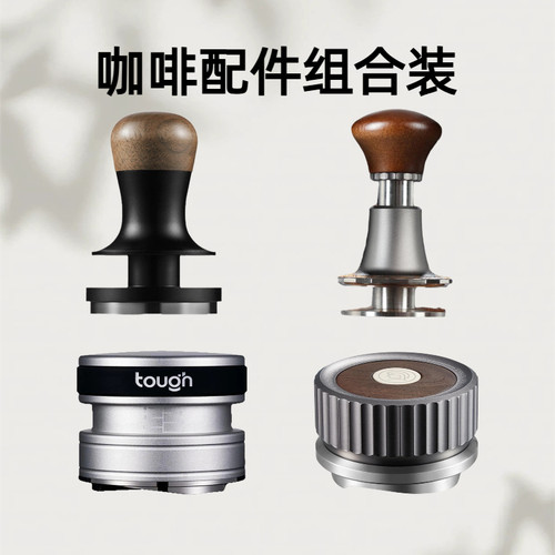 HERO意式咖啡机重力布粉器