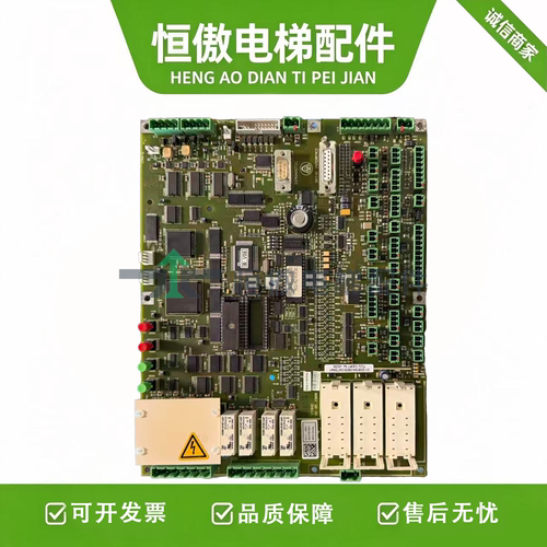 蒂森主板MC2全新MC2-S-B