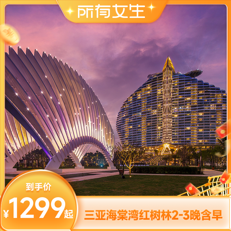 ײͶ ŮǺֶȼپƵ2-3+ḻȤζ