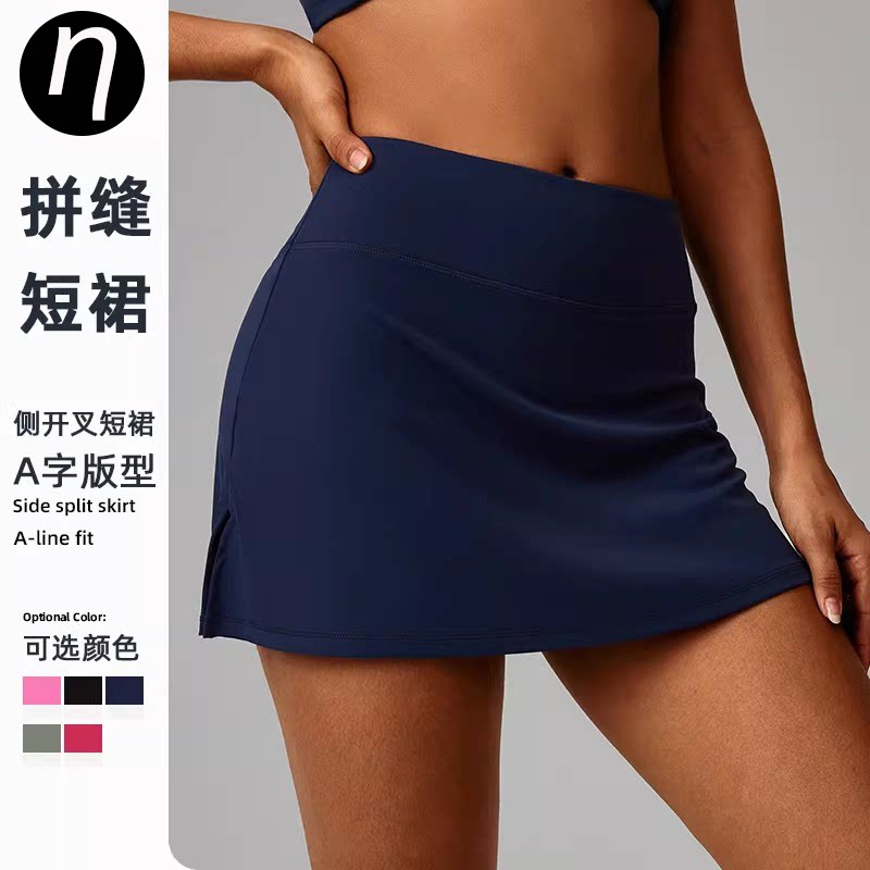 跨境夏季修身速干网球裙跑步健身裙防走光假两件运动迷你短裙