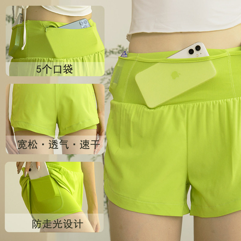 跑步运动短裤女后腰口袋可放手机防走光马拉松训练专业速干三分裤
