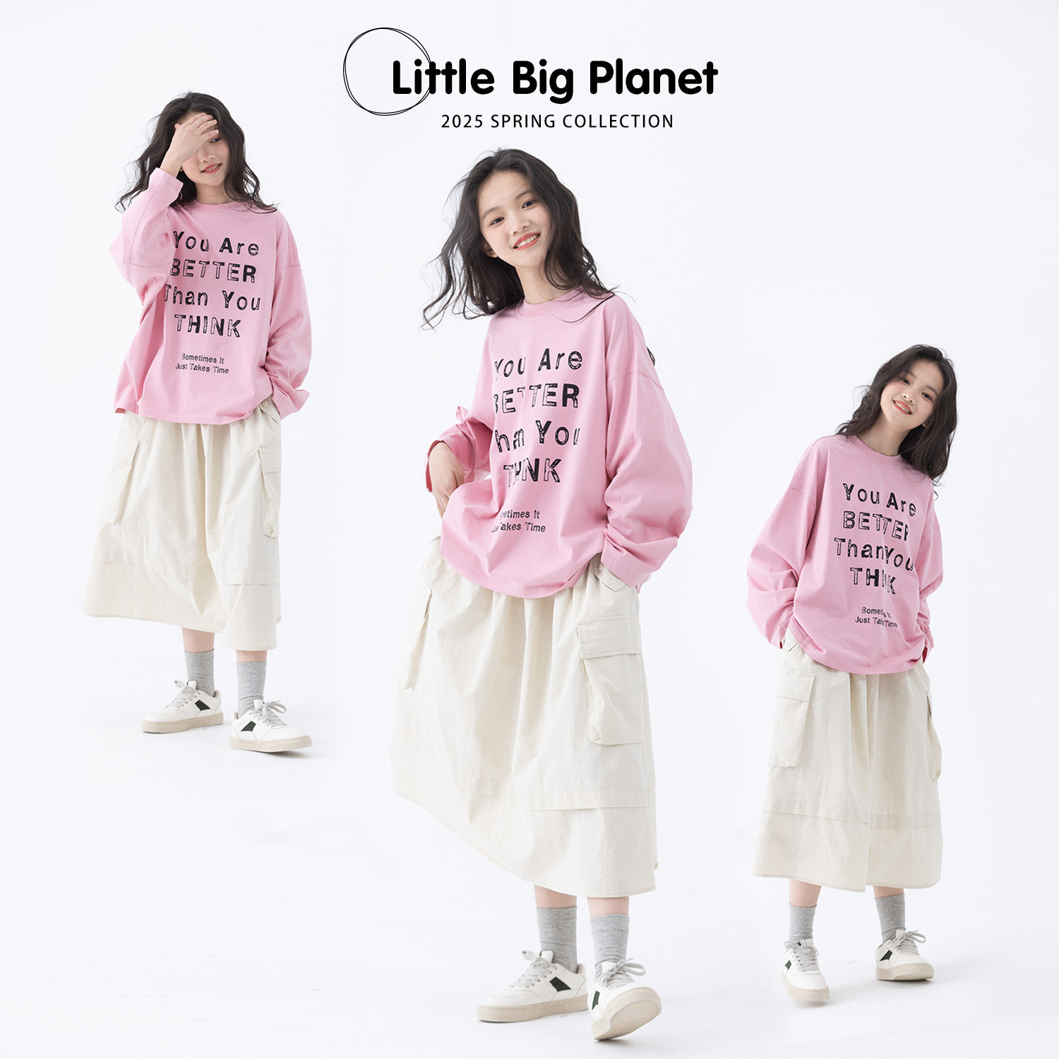 小小大星球童装 山系户外工装风多口袋伞裙 春秋宽松女童半身裙子,童装/婴儿装/亲子装,半身裙,淘宝优惠券,粉丝福利购,淘宝优惠卷