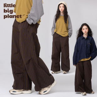 小小大星球童装 女童春秋阔版 通勤休闲裤 撞色条纹纯棉挺括直筒裤