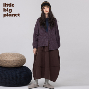 小小大星球童装 女童春秋立体灯笼简约半裙 轻户外轮廓感拼接伞裙