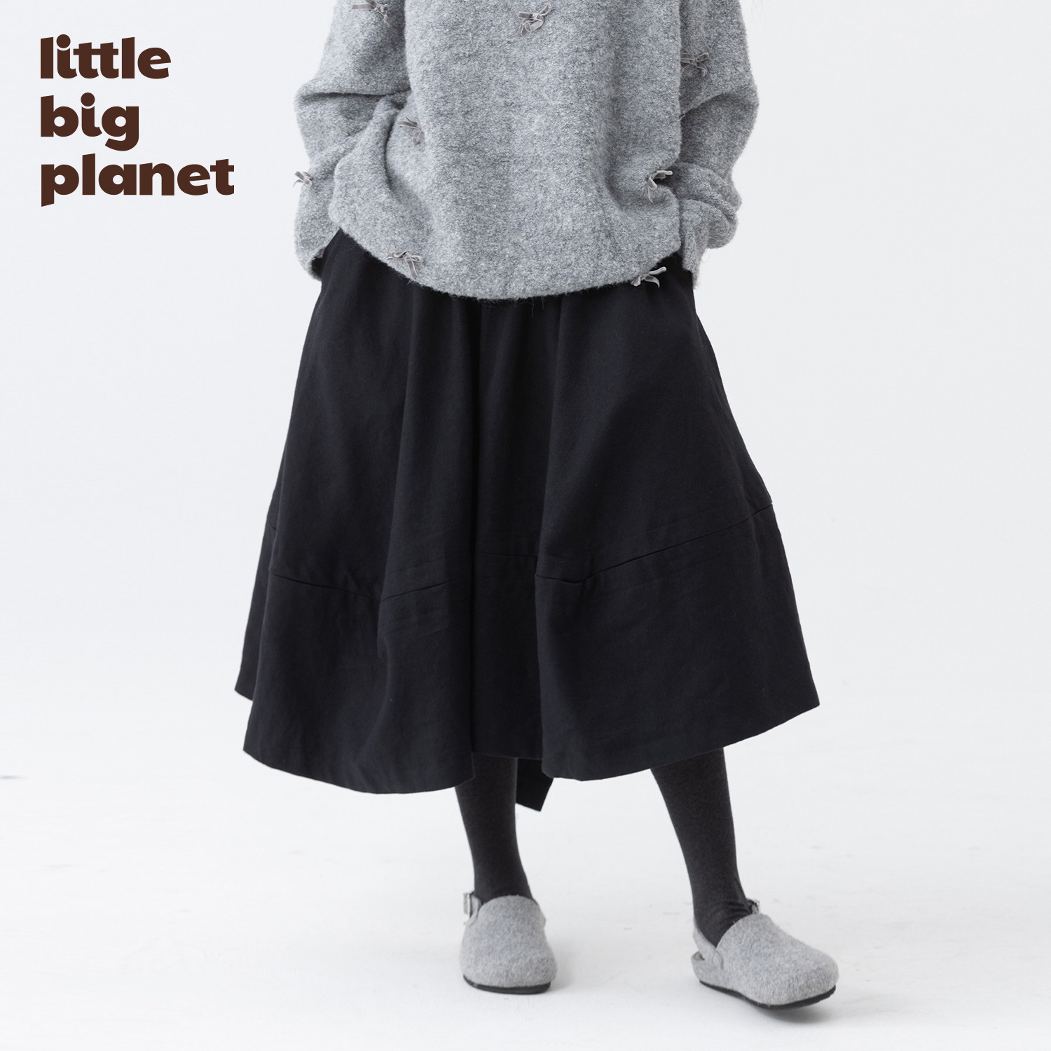 小小大星球童装 松弛感廓形不规则半裙 秋冬百搭女童弧形中长款裙