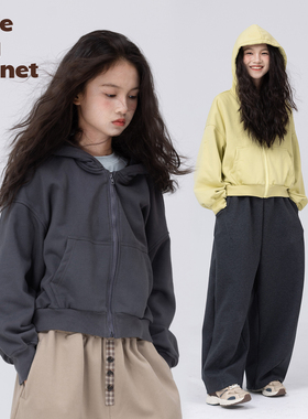 小小大星球童装 巴洛克混纺445g高克重外套 女童春秋短款连帽卫衣