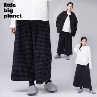 男女童秋冬松弛感百搭休闲裤 小小大星球童装 羊毛混纺格纹阔腿裤