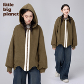 男女童冬日波浪下摆开衫 小小大星球童装 甄选糯米绒连帽撞色外套