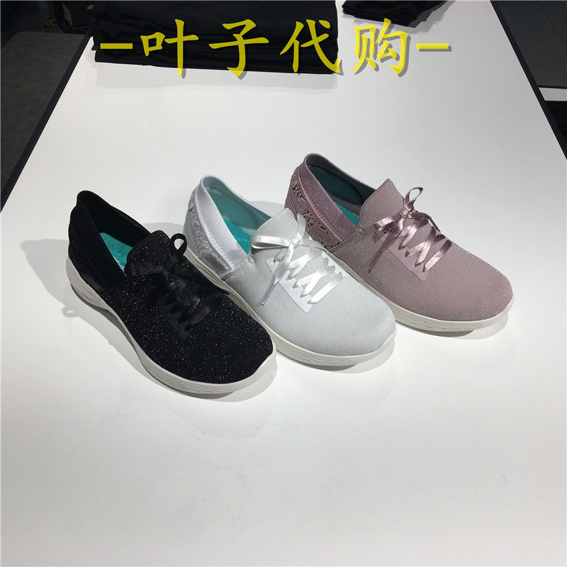 Skechers斯凯奇女鞋秋冬新品U系列一脚蹬柔软健步鞋休闲鞋 15892|ruв категории спортивные туфли new, кроссовки - от Buy2taobao.com для оказания профессиональной услуги покупки агента Taobao