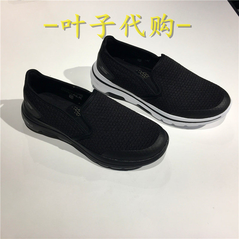 Skechers Skechers Autumn new pattern Foot sleeve Walking shoes Casual shoes comfortable soft sole Lazy man 55510in the Sports shoes new , Running shoes  category - from Buy2taobao.com to provide professional Taobao agent buy service