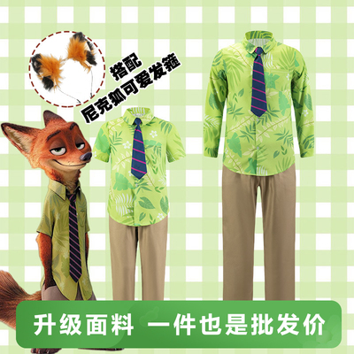 厂家直销同款cos尼克狐亏本冲量