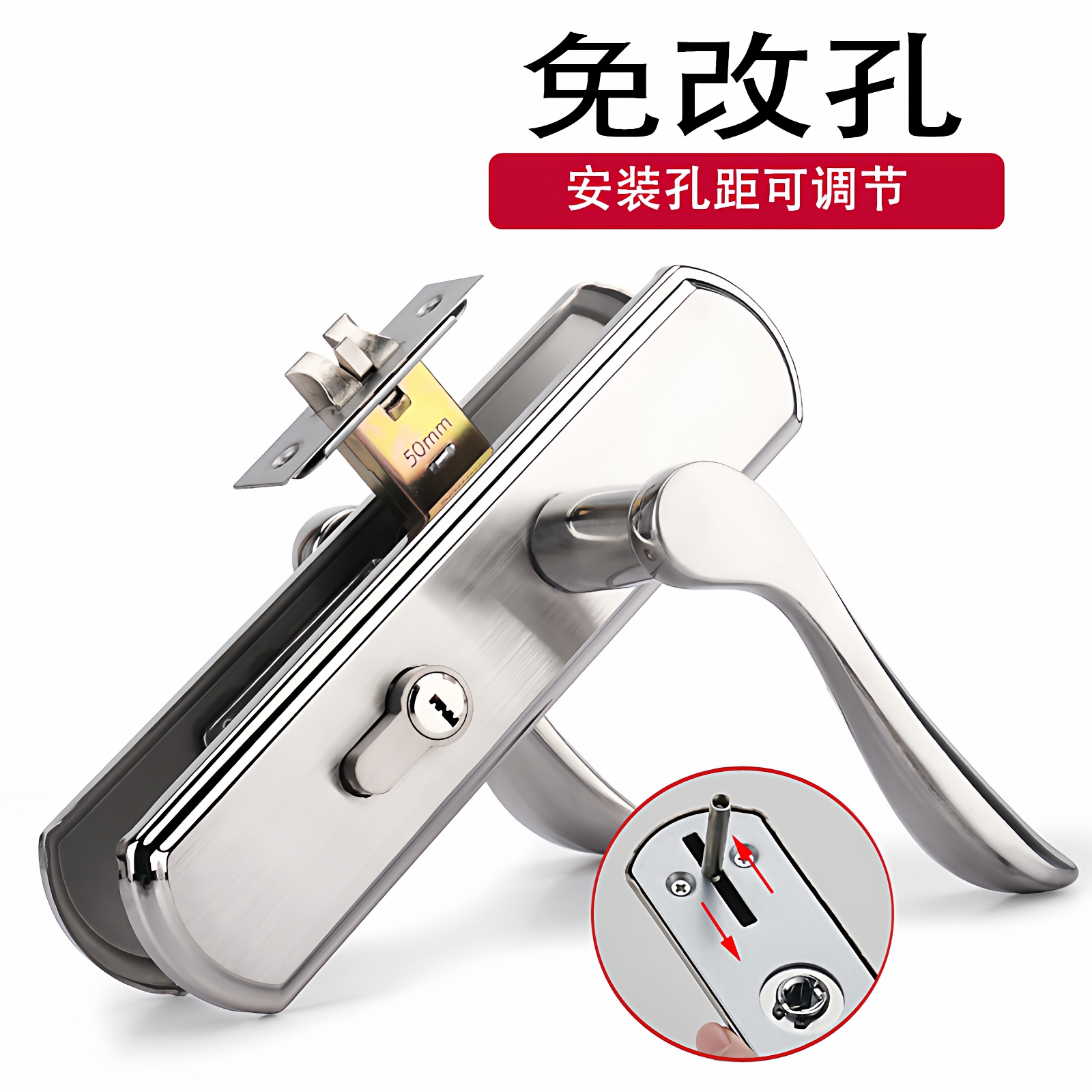 【10年老店】不锈钢单舌房门锁