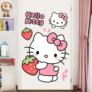 Hellokitty墙贴少女心可爱卧室房门卡通装饰贴纸自粘墙面贴画大号