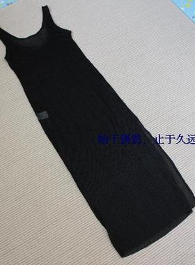 午夜阳光2021夏季新款螺纹纱线针织黑色透视连衣裙衬裙防Shai罩裙
