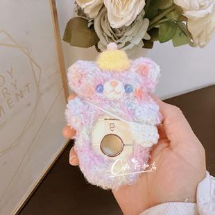 汽车钥匙保护套定制适用奔驰宝马蔚来吉利大众等手工编织原创可爱