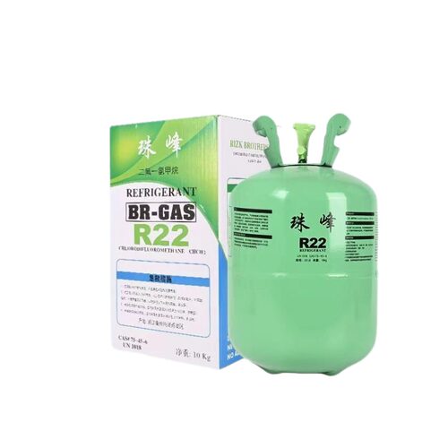 大兴珠峰r22r410制冷剂氟利昂冷媒制冷液家用药水空调加氟