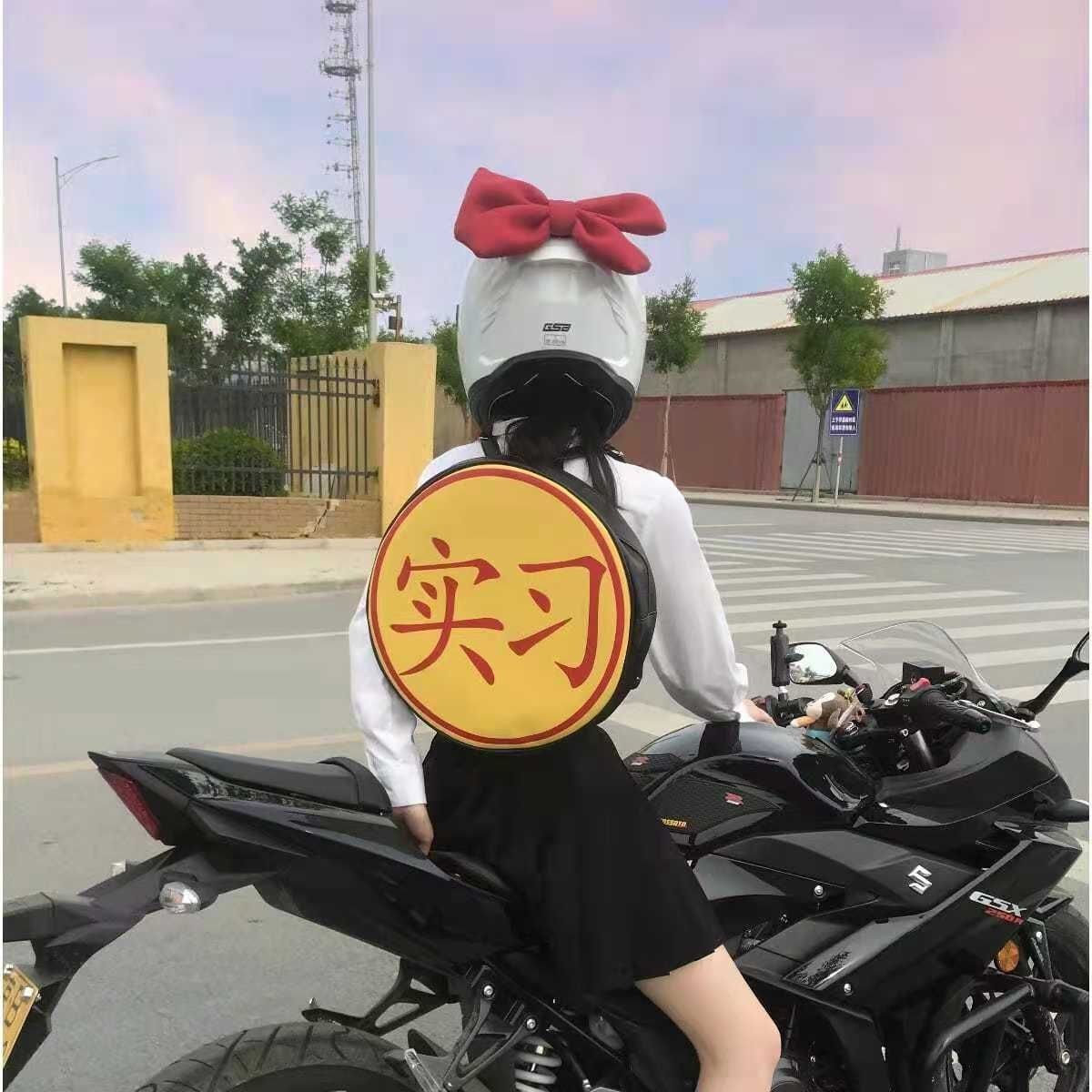 电动摩托车机车包实习背包双肩包骑手骑士包男女多功能防水头盔包