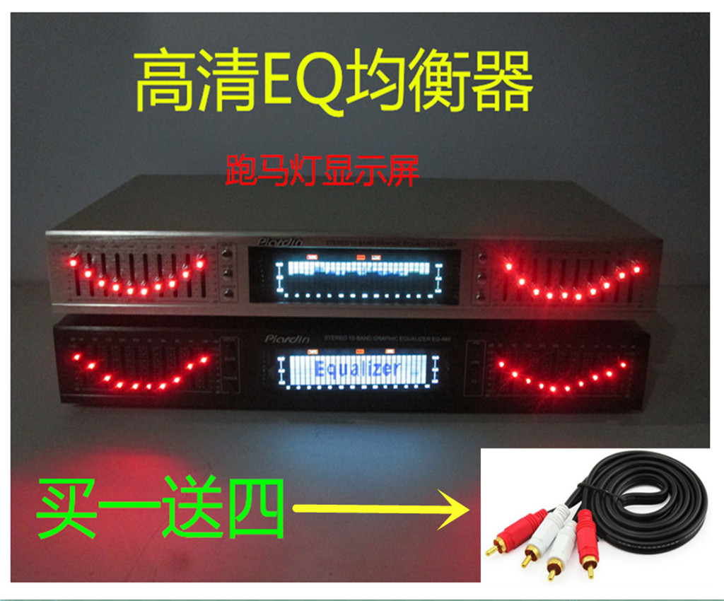 Ë«10¶Î´øÀ¶ÑÀÁ¢ÌåÉù ¸ßÖеÍÒôµ÷½Ú¾ùºâÆ÷hifi·¢ÉÕ¼ÒÓÃEQµ÷ÒôÆ÷