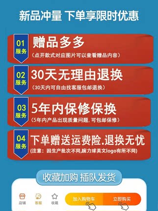 腕力球握力器螺旋球100kg自启动腕力训练器臂力球专业练手男士500