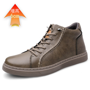 增高鞋 6cm大码 潮流英伦风男士 休闲鞋 新款 运动板鞋 隐形内增高男鞋