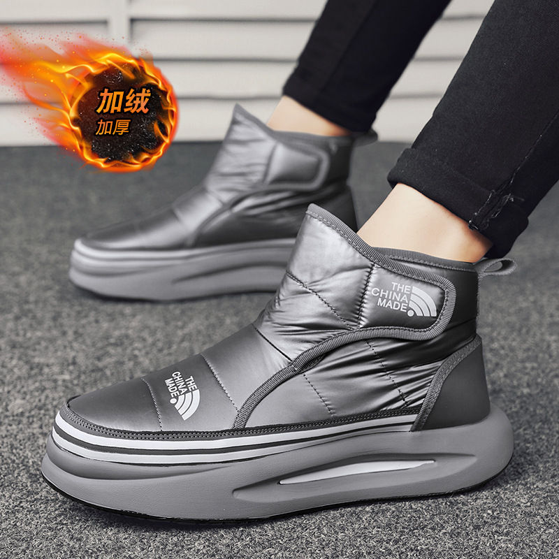 直播老爹鞋男款加绒加厚保暖雪地靴羽绒布防水休闲棉鞋潮流男鞋子