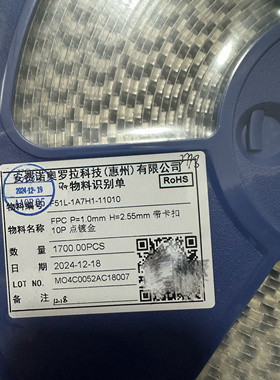 安费诺F31L-1A7H1-110010