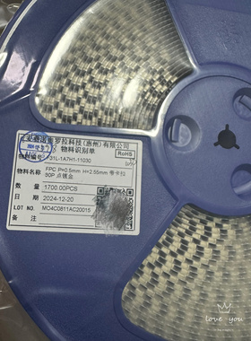 安费诺F31L-1A7H1-11030/FPC/P=0.5mm带卡扣车载主板连接器/仓储