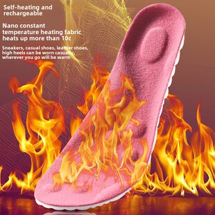 哈尔滨旅游自发热鞋垫女冬恒温保暖加绒加厚超软男士走路久站不累