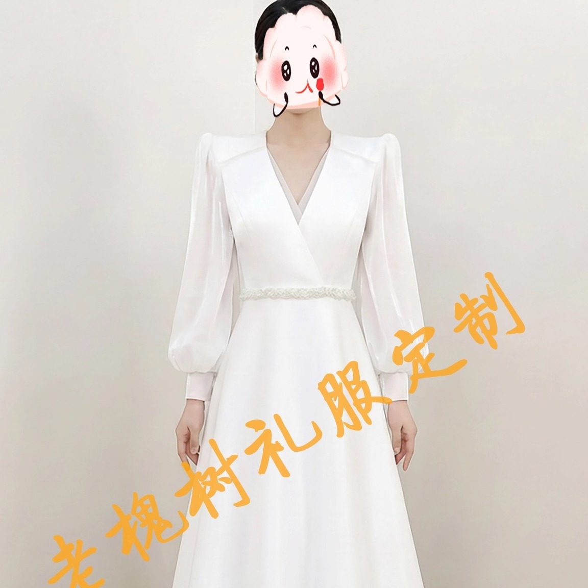 老槐树声乐学生艺考演出服