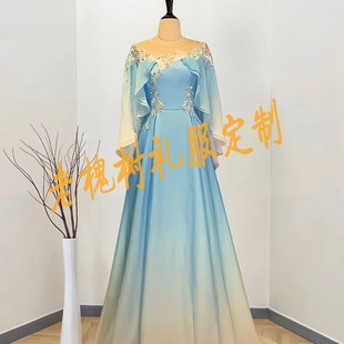 定制古筝演出服水袖 蓝白渐变独唱音乐会礼服重工学生器乐演奏礼服