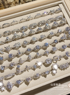 山茶璨若星河婚戒系列 镀18K金镶璀璨火彩3A锆 INS百搭活口戒指女